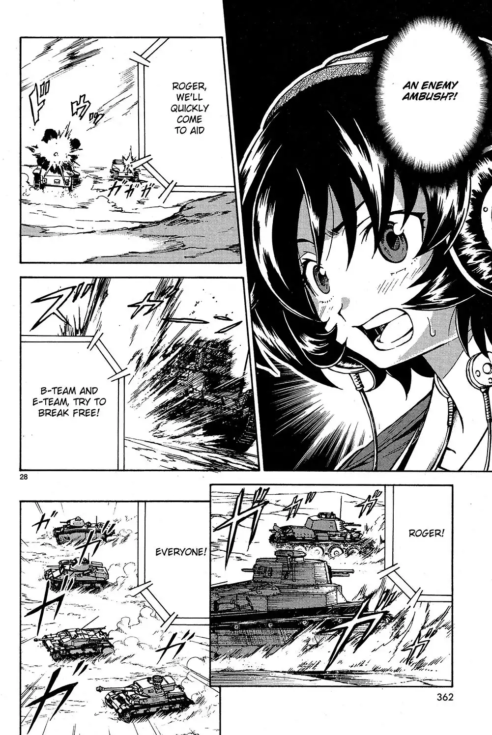 Girls ANDamp; Panzer Chapter 7 27